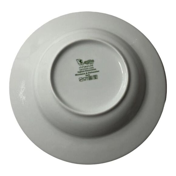 ZarinIran Rare Kids Childrens Breakfast Set Pirate Themed 3 Pieces EUC - Picture 7 of 12